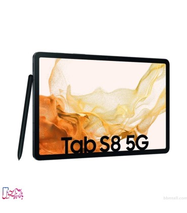 تبلت سامسونگ مدل Galaxy Tab S8 5G SM-X706 ظرفیت 128 گیگ و رم 8 گیگ