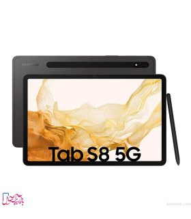 تبلت سامسونگ مدل Galaxy Tab S8 5G SM-X706 ظرفیت 128 گیگابایت و رم 8 گیگابایت