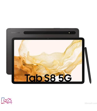 تبلت سامسونگ مدل Galaxy Tab S8 5G SM-X706 ظرفیت 128 گیگ و رم 8 گیگ