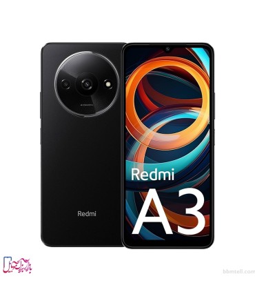 شیائومی مدل Redmi A3 ظرفیت 128 گیگابایت و رم 4 گیگابایت