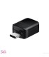 مبدل OTG USB-C سامسونگ