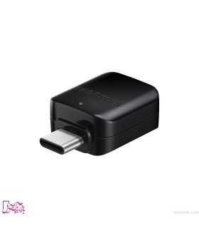 مبدل OTG USB-C سامسونگ