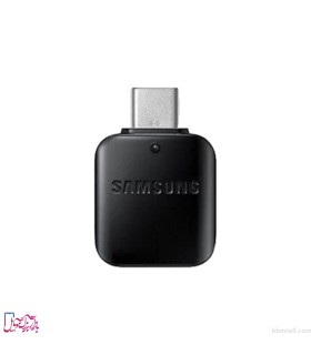 مبدل OTG USB-C سامسونگ
