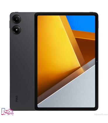 تبلت شیائومی مدل Poco Pad ظرفیت 256 گیگابایت و رم 8 گیگابایت