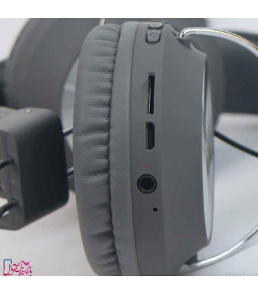 هدفون بلوتوثی سودو مدل SD-1001