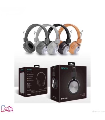 هدفون بلوتوثی سودو مدل SD-1001