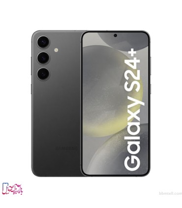 سامسونگ مدل Galaxy S24 Plus ظرفیت 256 گیگابایت و رم 12 گیگابایت