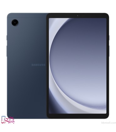 تبلت سامسونگ مدل Galaxy Tab A9 SM-X110 ظرفیت 128 گیگ و رم 8 گیگ