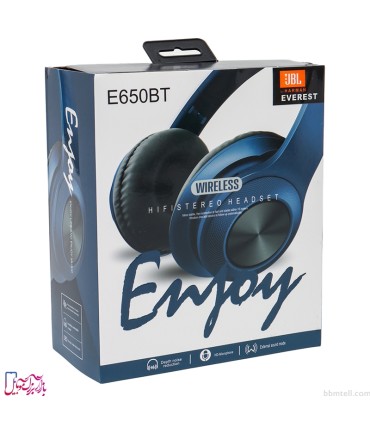 هدفون بلوتوثی JBL مدل E650BT