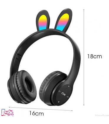 هدفون بلوتوثی عروسکی مدل B12 Wireless Headset
