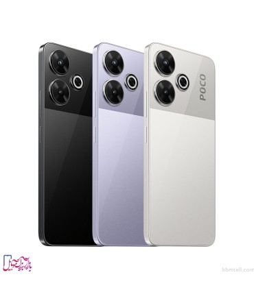 شیائومی مدل Poco M6 4G ظرفیت 256 گیگابایت و رم 8 گیگابایت