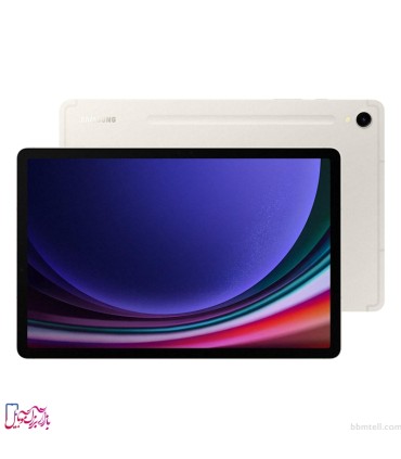 تبلت سامسونگ مدل Galaxy Tab S9 SM-X710 ظرفیت 256 گیگ و رم 12 گیگ