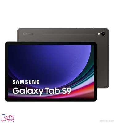 تبلت سامسونگ مدل Galaxy Tab S9 SM-X710 ظرفیت 256 گیگ و رم 12 گیگ