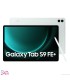 تبلت سامسونگ مدل Galaxy Tab S9 FE Plus SM-X610 ظرفیت 256 گیگ و رم 12 گیگ