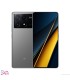 شیائومی مدل Poco X6 Pro 5G ظرفیت 256 گیگابایت و رم 8 گیگابایت