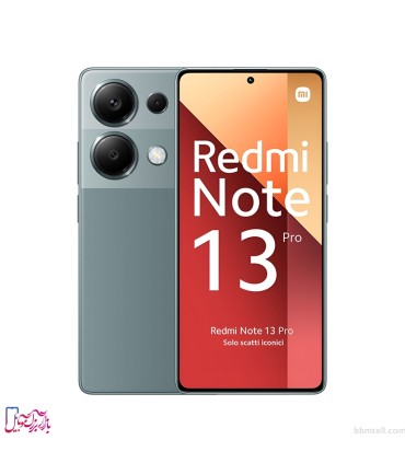شیائومی مدل Redmi Note 13 Pro 4G ظرفیت 256 گیگابایت و رم 12 گیگابایت