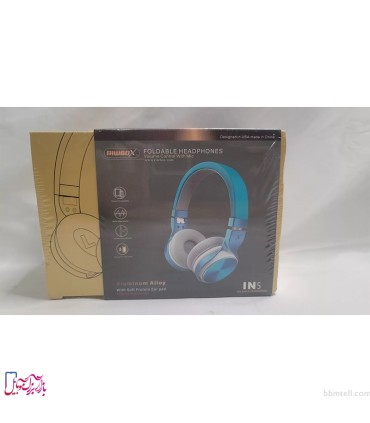 هدفون Riwbox مدل IN5
