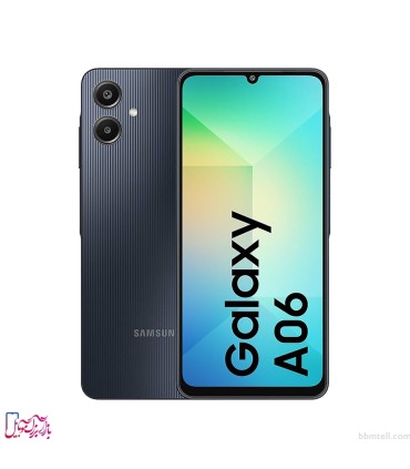 سامسونگ مدل Galaxy A06 ظرفیت 128 گیگابایت و رم 6 گیگابایت