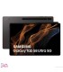 تبلت سامسونگ مدل Galaxy Tab S8 Ultra SM-X906 ظرفیت 128 گیگابایت و رم 8 گیگابایت