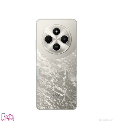 شیائومی مدل Poco C75 ظرفیت 256 گیگابایت و رم 8 گیگابایت