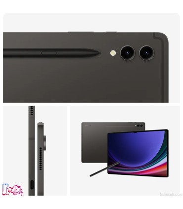 تبلت سامسونگ مدل Galaxy Tab S9 Ultra SM-X910 ظرفیت 1 ترابایت و رم 16 گیگابایت