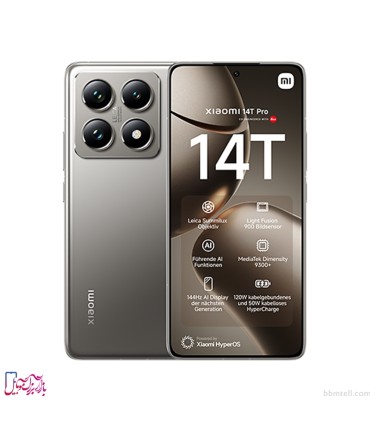 شیائومی مدل 14T ظرفیت 512 گیگابایت و رم 12 گیگابایت