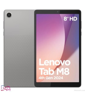 تبلت لنوو مدل Tab M8 4G 2024 نسل چهار حافظه 32 گیگابایت و رم 2 گیگابایت