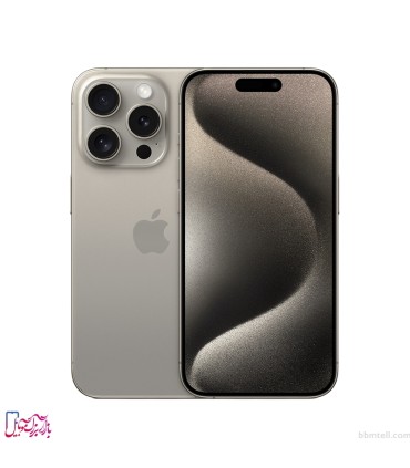 اپل مدل iPhone 15 pro Max A3108 ZAA (Not Active) MU حافظه 1 ترابایت