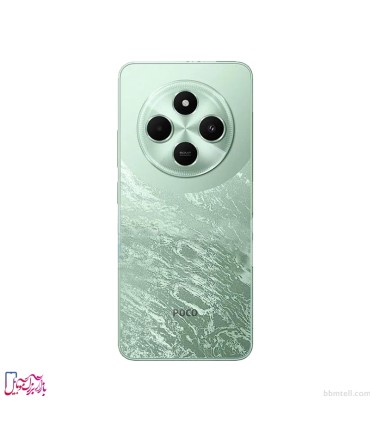 شیائومی مدل Poco C75 ظرفیت 128 گیگابایت و رم 6 گیگابایت