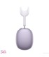 هدفون بی سیم اپل مدل Airpods max 2020 (A2096)