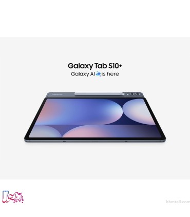 تبلت سامسونگ مدل Galaxy Tab S10 Plus SM-X820 ظرفیت 256 گیگ و رم 12 گیگ