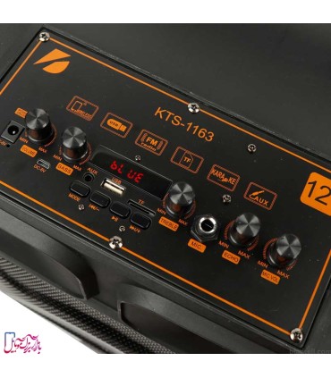 اسپیکر بلوتوثی قابل حمل مدل KTS 1163