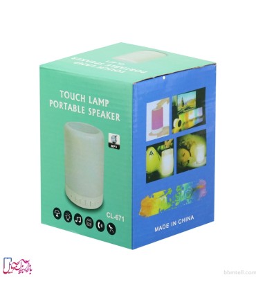 اسپیکر بلوتوثی قابل حمل مدل CL 671