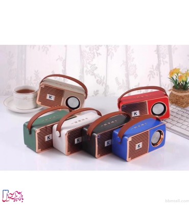 اسپیکر بلوتوثی قابل حمل مدل K25