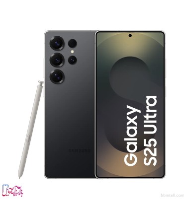 سامسونگ مدل Galaxy S25 Ultra ظرفیت 256 گیگابایت و رم 12 گیگابایت