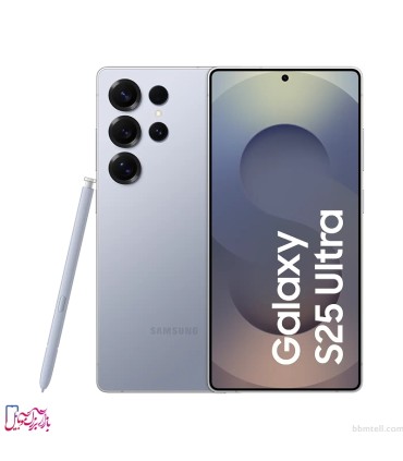 سامسونگ مدل Galaxy S25 Ultra ظرفیت 512 گیگابایت و رم 12 گیگابایت