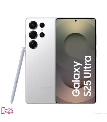 سامسونگ مدل Galaxy S25 Ultra ظرفیت 512 گیگابایت و رم 12 گیگابایت