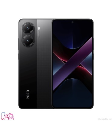 شیائومی مدل Poco X7 Pro ظرفیت 256 گیگابایت و رم 12 گیگابایت