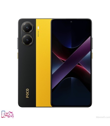 شیائومی مدل Poco X7 Pro ظرفیت 256 گیگابایت و رم 8 گیگابایت
