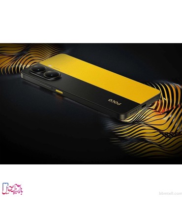 شیائومی مدل Poco X7 Pro ظرفیت 256 گیگابایت و رم 8 گیگابایت