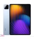 تبلت شیائومی مدل Pad 7 Pro ظرفیت 512 گیگابایت و رم 12 گیگابایت