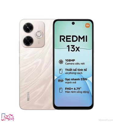شیائومی مدل Redmi 13X ظرفیت 256 گیگابایت و رم 8 گیگابایت