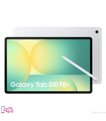 تبلت سامسونگ مدل Galaxy Tab S10 FE Plus SM-X620 ظرفیت 128 گیگ و رم 8 گیگ