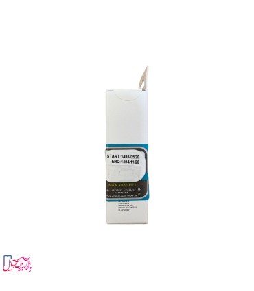 شارژر دیواری 25 وات سامسونگ مدل EP-T2510 اصلی