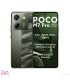 شیائومی مدل Poco M7 Pro ظرفیت 512 گیگابایت و رم 12 گیگابایت
