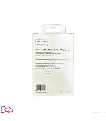 شارژر دیواری 35 وات آنر | هوآوی مدل NB-200168C01 اصلی