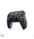 کنترلر بیسیم سونی دوالسنس (Sony DualSense Wireless Controller)