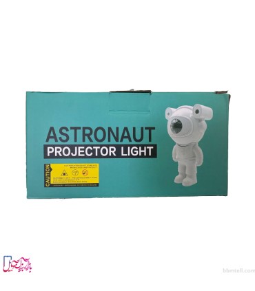 پروژکتور کهکشان طرح فضانورد