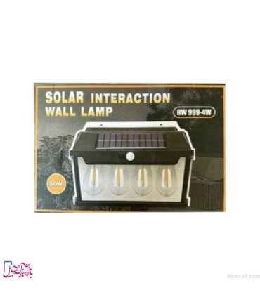 چراغ دیواری خورشیدی سنسوردار مدل HW 999-4W