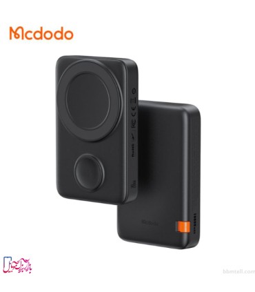 پاوربانک بی‌سیم مک‌دودو مدل MC-146 ظرفیت 10000 میلی آمپرساعت